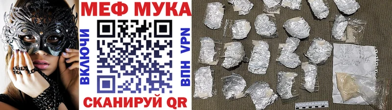 Наркошоп купить Каннабис  КОКАИН  СОЛЬ  АМФ  ГАШ  Меф мяу мяу  Ханты-Мансийск