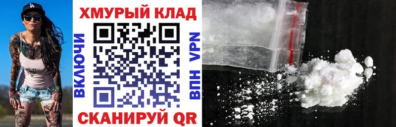 Купить где  Ханты-Мансийск  ГЕРОИН VHQ 