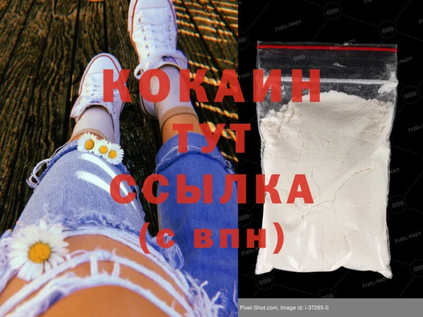 таблы Киренск