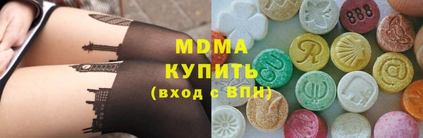 таблы Киренск