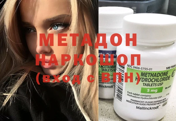 таблы Киренск