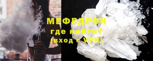 ECSTASY Кинешма