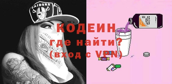 таблы Киренск
