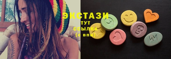 ECSTASY Кинешма
