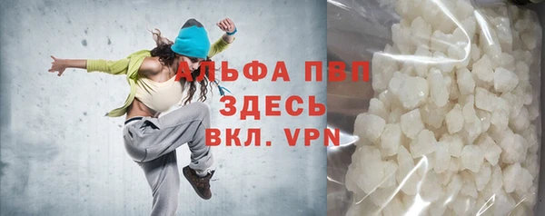 ECSTASY Кинешма