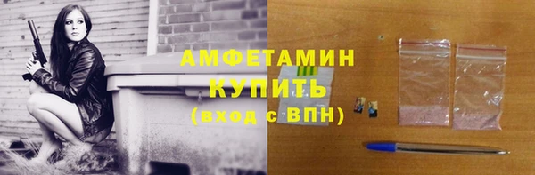 таблы Киренск