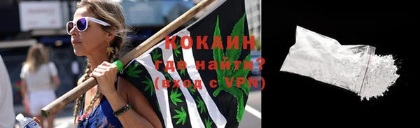 таблы Киренск