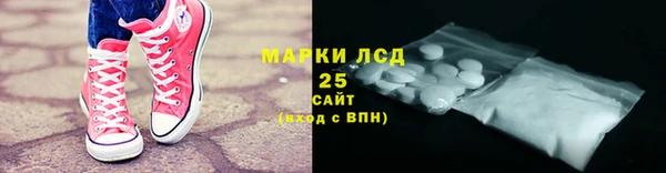 таблы Киренск