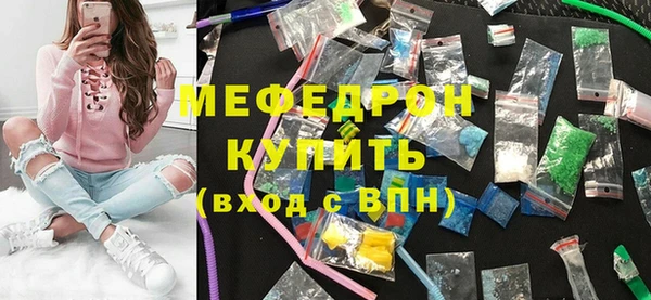 ECSTASY Кинешма