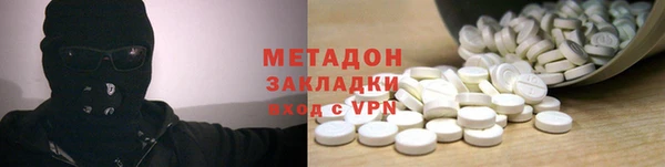 таблы Киренск