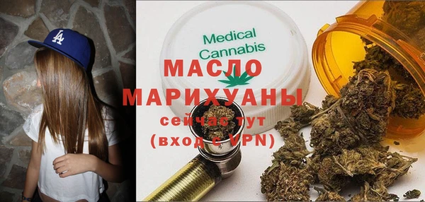 ECSTASY Кинешма