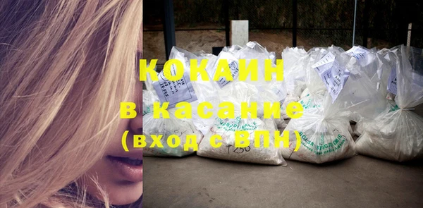 таблы Киренск