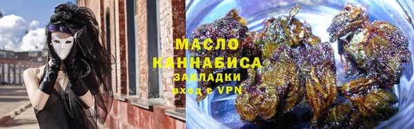 таблы Киренск