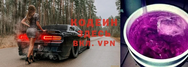 таблы Киренск
