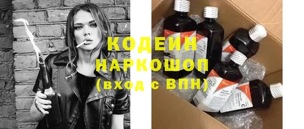 ECSTASY Кинешма