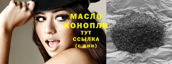 таблы Киренск